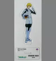 ガンダムOO グラハム・エーカー アクスタ2点セット 楽天市場】ガンダム00 グラハムの通販