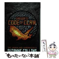 中古】 小倉の合格漢文決めて25 / 小倉 勇三 / 旺文社 - メルカリ