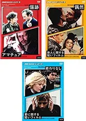 【廃盤希少】キェシロフスキ・コレクション　Ⅰ、Ⅱ、Ⅲ & ふたりのベロニカ 廃盤希少】キェシロフスキ・コレクション Ⅰ Ⅱ Ⅲ & ふたりの