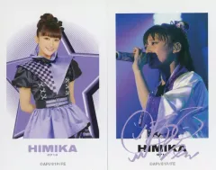 i☆Ris 芹澤優 法被 わっしょいハッピ 超希少 直筆サイン入り i☆Ris 芹澤優 法被 わっしょいハッピ 超希少 直筆サイン入り