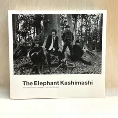 2026年最新】エレファントカシマシ 30th anniversaryの人気アイテム