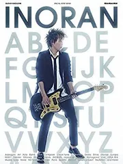 2025年最新】INORAN cdの人気アイテム - メルカリ