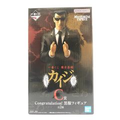 [중고] 개봉) C상 Congratulation! 흑복(A.통상 Ver.) 피규어 ｢이치반 쿠지 료나 낙록 카이지