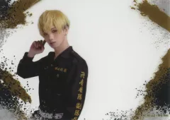 【中古】キャラカード 植田圭輔(松野千冬) クリアカード 「舞台『東京リベンジャーズ』-天竺編-」 チケット購入特典