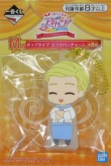 [중고] 키홀더 마스코트 (캐릭터) 요츠바 봄 팝 타입 서있는 고무 매력 [이치 반 쿠지 아이 카츠! ~ HAPPY 7th ANNIVERSARY!!~] M상