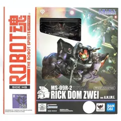 2025年最新】ロボット魂 ドムの人気アイテム - メルカリ
