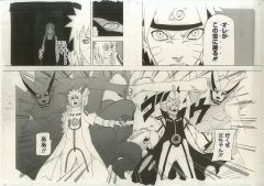 NARUTO展 複製原稿 イタチ サスケ - メルカリ