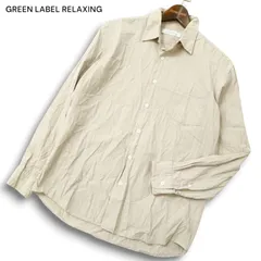 GREEN LABEL RELAXING ユナイテッドアローズ 通年 長袖 ストライプ★ コットン シャツ Sz.L メンズ