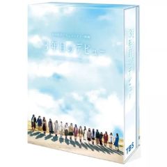 Item thumbnail for item 6f01bf84-f4a8-4d4d-b7ab-6587c80c2b3c