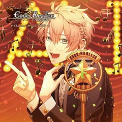 2023年最新】Code:Realize 創世の姫君の人気アイテム - メルカリ