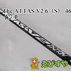The ATTAS V2 65 S タイトリストスリーブ 2025年最新】アッタスv2 タイトリストスリーブの人気アイテム - メルカリ