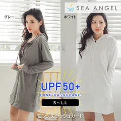 SEA ANGEL 最新作　グレー／ホワイト ラッシュガード レディース ロング丈 パーカー 長袖 フード付き UVカット UPF50+ 紫外線対策 日焼け防止 体型カバー ポケット付 ジップアップ スポーツ 水陸両用 水着新作 S M L LL