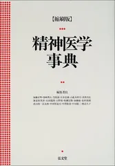 2024年最新】笠原_嘉の人気アイテム - メルカリ