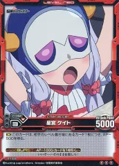 2025年最新】星宮ケイトの人気アイテム - メルカリ