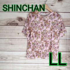 美品 SHINCHAN シンチャン カットソー Tシャツ トップス 半袖 丸首 レディース 柄物 花柄 フラワー サイドスリットあり 麻 LL LLサイズ XL XLサイズ 2L 2Lサイズ ピンク 桃色(5519 bbb250)