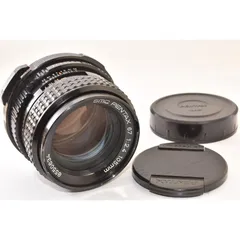 2025年最新】SMC PENTAX 67 105mm F2.4の人気アイテム - メルカリ