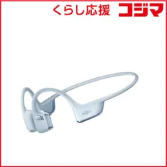 【 新品 未開封 】 ＳＨＯＫＺ　骨伝導イヤホン OpenRun Pro 2 ［ネックバンド / 骨伝導 / Bluetooth対応］ ブルー　SKZ-EP-000058 未使用 送料無料