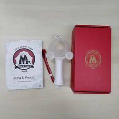 King＆Prince　キングアンドプリンス　「First DOME TOUR Mr.2022」　ペンライト・DVD    　キンプリ