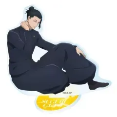 【中古】アクリルスタンド・アクリルパネル 2.夏油傑 アクリルスタンド3 「呪術廻戦」