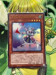 サイレントマジシャンLV8 絵違い　25th Amazon.co.jp: 遊戯王カード サイレント・マジシャン LV8