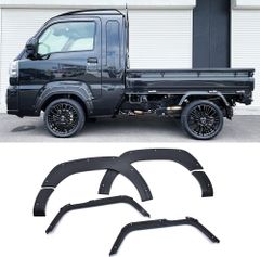 Yuki 様専用！ウェイク用のワンオフ・ダウン風フェンダー - メルカリ