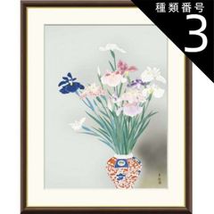 肉筆 落款印有【共シール有・真作保証】F10号 小川立夫 『春の花』額装