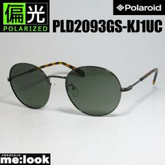 Polaroid PDC 2070 動作確認済み レンズややいたみ有り 液晶暗め
