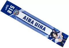 【中古】雑貨 相羽ういは(中日ドラゴンズ) マフラータオル 「楽天コレクション セ・リーグ6球団×バーチャルYouTuber にじさんじ Aパターン」 A-4賞