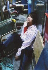 Item thumbnail for item 68f0f9fc-b6f9-4802-bbab-5fcac77fa5fa