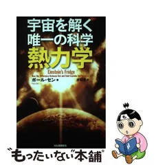 2024年最新】水谷淳の人気アイテム - メルカリ