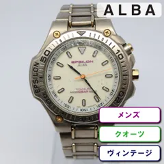 2024年最新】alba v671の人気アイテム - メルカリ