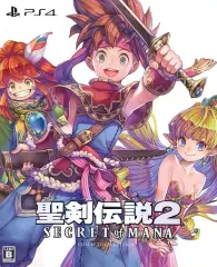 【中古】PS4ソフト 聖剣伝説2 シークレット オブ マナ コレクターズ エディション