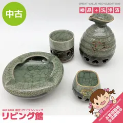 Amazon.co.jp: 大堀相馬焼 相馬駒焼 陶徳在銘 手描 走り駒紋