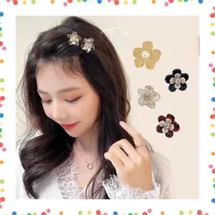 【特価商品】ヘアピン 小さめ ミニ ヘアアクセサリー 髪留め ヘアアレンジ 髪飾り アクセント レディース まとめ髪 大人かわいい 韓国 バレッタ オルチャン 大粒パール へあくりっぷ ヘアピン ヘアクリップ バンスクリップ かみどめ バンスクリップ クリップ