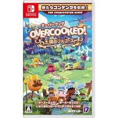 Overcooked! (R)- オーバークック 王国のフルコース - Switch 1
