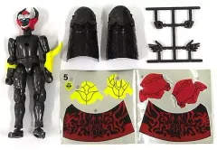 【中古】食玩 トレーディングフィギュア 5.ロードバロン(ボディ) 「SO-DO CHRONICLE 仮面ライダー鎧武3」