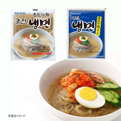 【おうちで韓国】GOSEI 宮殿冷麺セット 2人前 韓国冷麺 簡単調理