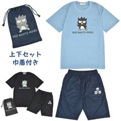 【らくろー】サンリオキャラクターズ 半袖ジャージ上下セット他　L 黒 sanrio サンリオキャラクターズ 半袖ジャージ上下セット M 黒 - メルカリ