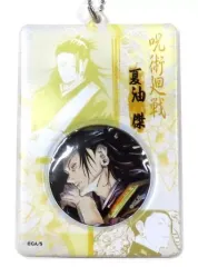 【中古】グッズセット 夏油傑 「呪術廻戦 缶バッジ＆特製ホルダーコレクション 第1弾」