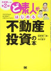 ばくおん!! 第2巻(初回限定版)(おりもとみまな描き下ろし透明スリーブケース&amp;インナージャケット仕様) [Blu-ray] ggw725x Amazon.co.jp: ばくおん! ! 第1巻(初回限定版)(イベントチケット