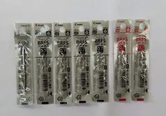 【人気商品】パイロット 油性ボールペン替芯 細字0.7mm 黒5本/赤2本 BRFS-10F-B/R 2色7本組み