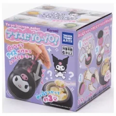【中古】おもちゃ アイスだヨーヨー クロミ 「サンリオキャラクターズ」