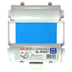 2026年最新】max bepopの人気アイテム - メルカリ