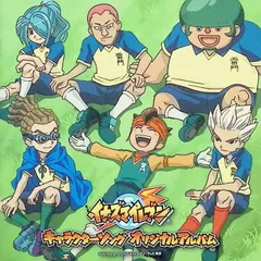 2025年最新】壁山塀吾郎の人気アイテム - メルカリ
