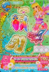 【中古】アイカツDCD 14 02-03[プレミアムレア]：マーメードピスケスサンダル/星宮いちご