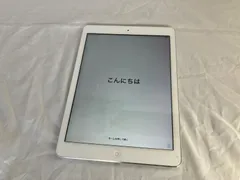簡易動作確認品 Apple/アップル IPad Air MD788J/A 16GB シルバー 本体のみ 現状渡し