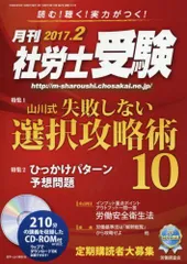 2024年最新】山川靖樹 の人気アイテム - メルカリ