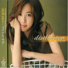 タイナカサチ 本人直筆サイン入りCD 直筆サイン入りチャリティーCD 「手をつなごう〜ひとりぼっち