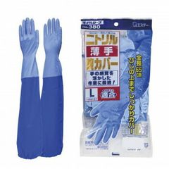 Item thumbnail for item d8a00c44-d490-4087-a153-63eea1b6b503