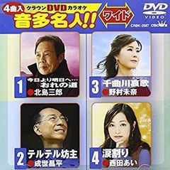 中古】スパルタカス序章 ゴッド・オブ・アリーナ(SEASONSコンパクト・ボックス) [DVD] qqffhab - メルカリ